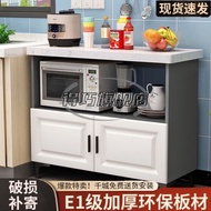 💘&amp;Marble Sideboard Cabinet Stove Cupboard Cupboard Home Kitchen Counter Kitchen Locker Storage Tea Cabinet Middle Island