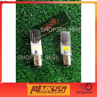 READY STOCK WHITE YELLOW DUAL T19 BULB LED Y15ZR / LC135 V4 / FZ150 / W110 / FUTURE NEW / DASH NEW (