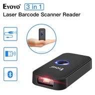 Eyoyo 3in1 CCD Bluetooth Barcode Scanner Bluetooth & USB Wired & 2.4 Bar Code Reader Portable Image 