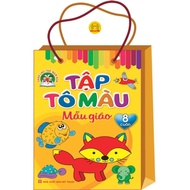 Book - Kindergarten Coloring Book (Bag of 8)