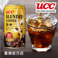 UCC - 招牌微糖咖啡(新舊包裝隨機發貨)