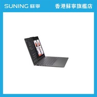 Lenovo - Yoga 7 2-in-1 14AHP9 83DK009PHH R7/16GB/1TB 14吋手提電腦