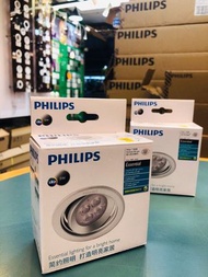 Philips 飛利浦 LED 射燈 59724 5w (2700 / 4000k)