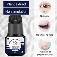 YSJ 5ML Eyelash Extension Glue No Smell No Irritant Drying Permanent Tools Quick 2s Lash Fast O1E6