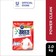 Breeze Detergent Powder Power Clean (2kg)