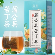 Wanming Dandelion Bitter Ding Tea Monkfruit Mint Bitter Gourd Tea Healthy Herbal Tea Honeysuckle Bit