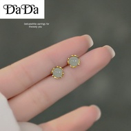 Natural Jade Earrings for Women opal Small and Versatile Stud Earrings