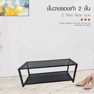 G.House Online HAWDD ชั้นเหล็กวางรองเท้า 2 ชั้น CS001 W70xL27.7xH27cm สีดำ ของแท้