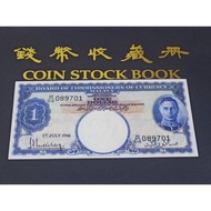 Malaya 1941 $1 One Dollar Copy Banknote Wang Lama Palsu 仿