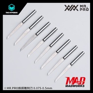 MADWORKS MR PRO TUNGSTEN STEEL CHISEL (HARDNESS 92.1ra)