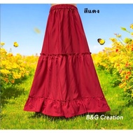 B&G Creation Shop 3-Layer Long Children's Skirt Pleated And Ruffled Plain Color Elastic Waist Fashio