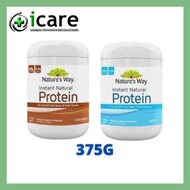 NATURE'S WAY INSTANT NATURAL PROTEIN 375G ( VANILLA / CHOCOLATE )