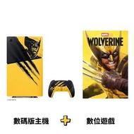 (全新) PS5 Marvel WOLVERINE 限量版PS5 Slim 輕薄數碼版主機 + 同捆組 + 漫威狼人 數碼版遊戲 [香港行貨]  戰鬥黃/ 亞德曼合金灰限定版Dual Sense 無線
