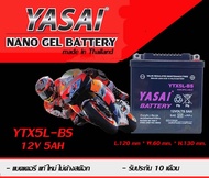 แบตเตอรี่มอเตอร์ไซด์ YASAI YTX5L-BS 12V 5Ah