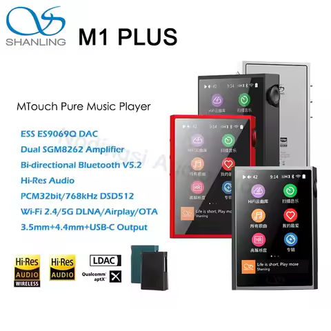 SHANLING M1 PLUS MP3 Player Hi-res HIFI Protable Music Player MP3 Player ES9069Q DAC Dual SGM8262 Am