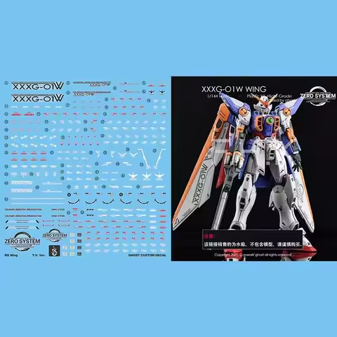YAN Decal HD Fluorescent Water Stickers Fit 1/144 RG XXXG‑01W Wing TV Ver. Scale Model DIY Hobby Ass