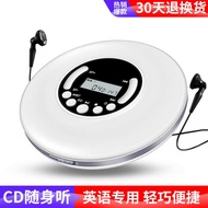 Walkman Album Player cd Player Listen English Repeater Foreign Trade Bluetooth cd Player Bluetooth P
