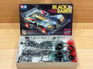 田宮 Tamiya 絕版收藏 18515 BLACK SABER 暴走兄弟 黑澤黑色戰神 made in japan