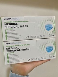 醫用外科口罩 MEDICAL SURGICAL MASK BFE≥98% 50個藍色口罩