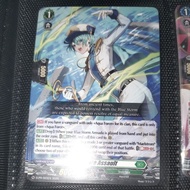 DZ-BT10 Undulate Assault Cardfight Vanguard