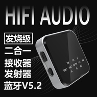 New Bluetooth Transmitter aux Bluetooth Receiver Bluetooth Adapter5.2 Bluetooth Transmitter and Rece