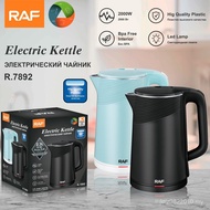 Electric Kettle Double Layer 2.3L Household European Standard Electric Kettle Cross-Border Stainless
