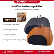 [Best Gift] BOMIDI Back Massager MP1 Pro Rechargeable Massage Pillow Electric Pillow Back Massager