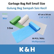Beg Sampah (30 PCS) Small Size Garbage Bag Roll 47cm x 54cm [18 Inch x 22 Inch] / Rubbish Bag