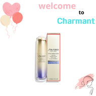 資生堂 - VITAL PERFECTION 雙效緊緻亮白修護精華 40ml- 平行進口