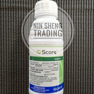 SCORE® 500ML FUNGICIDE/RACUN KULAT/杀菌剂