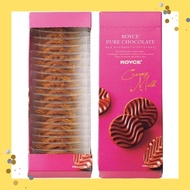 Royce's Hokkaido Famous Confectionery - Pure Chocolate Creamy Milk 20 pieces 100g 1 box