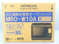 HITACHI MRO-W10A 蒸氣式烤箱