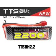 TTS MODEL Nano-Tech 11.1V 3S 2200mah 30C DISCHARGE Lipo Pack Battery