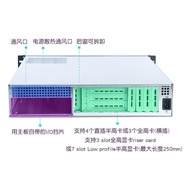 Soft Router nas550 Industrial Control 2U Multi-Storage Hard Drive Position Excellent Chassis Miao In