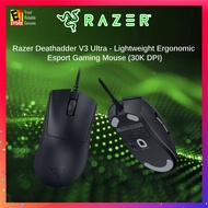 Razer DeathAdder V3 Ultra-lightweight Ergonomic Esports Mouse