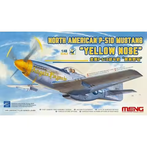 Meng LS-009 1/48 North American P-51D Mustang Yellow Nose Assembly Model Kit