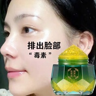 R RALU Milo Wood Cordyceps Flower Cleansing Cream Ice Crystal Gel Body Scrub Exfoliating Black Mud E