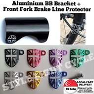 Aluminium BB Fork Protector Brompton 3sixty Paikesi Pikes Trifold Bottom Bracket Cable Fork Guard British BB Union Jack