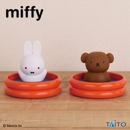 日版 Miffy Boris Bear 戲水池 小飾物架 飾物盒 首飾盒 小物收納盒 嬉水池 擺設 Bruna Animal Amusement 米菲 米飛兔 熊仔 TAITO 景品