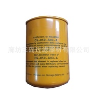 H213W CS050A03A Filter Element Supply BT351CS-050-A03-A Ready Stock Hydraulic Oil High Efficiency JZ