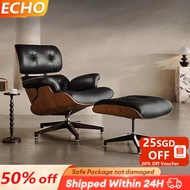 EC Eames Lounge Chair Nordic Light Luxury Chair Genuine Leather Executive Chair Rotatable Recliner O