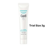 Curel Powder-in-Balm Trial Size 3g | Skin Protecting Balm