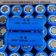 [247] 🇲🇾 Lithium battery 18500 3.7V 3000mah LED flashlight rechargeable battery