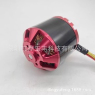 Pesawat Model Kawalan Jauh C4250 560KV 800KV Motor Sayap Tetap Pelari Motor Tanpa Brushless P51