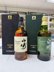 山崎18年 白州18年 100週年紀念限量版組合套裝 Yamazaki 18 + Hakushu 18 100th Anniversary Limited Edition Combo Set Yama