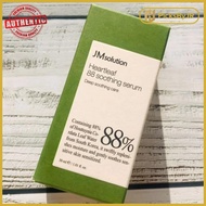 [K] JM SOLUTION HEARTLEAF 88SOOTHING SERUM 30ML (KJM60)