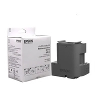 Maintenance Box Epson T04D1 Foam Printer M1140 M2140 M3170 L14150