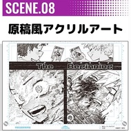 [代購] 綠谷爆豪對視畫面 JUMP應募 我英原稿風壓克力板Vol.1. SCENE.8 我的英雄學院MHA