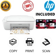 HP 2336 Deskjet Ink Advantage All-in-One Printer - 7WQ05B [Print, Scan, Copy]
