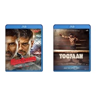 Brothers DVD (2015) + TV DVD (2021)
